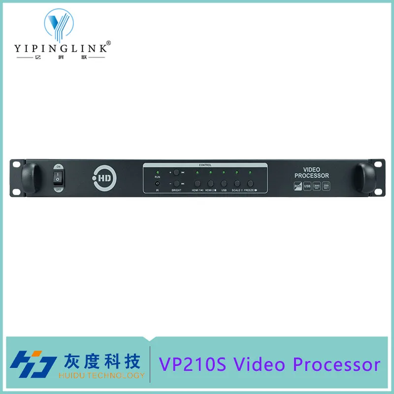 

Huidu HD-VP210S All-in-one LED Controller Three-in-one Video Processor