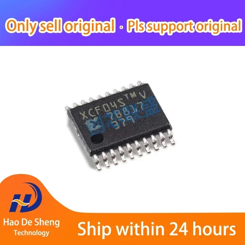

1PCS XCF04SVOG20C XCF04SVO20C XCF04S TSSOP-20 New Original in Stock