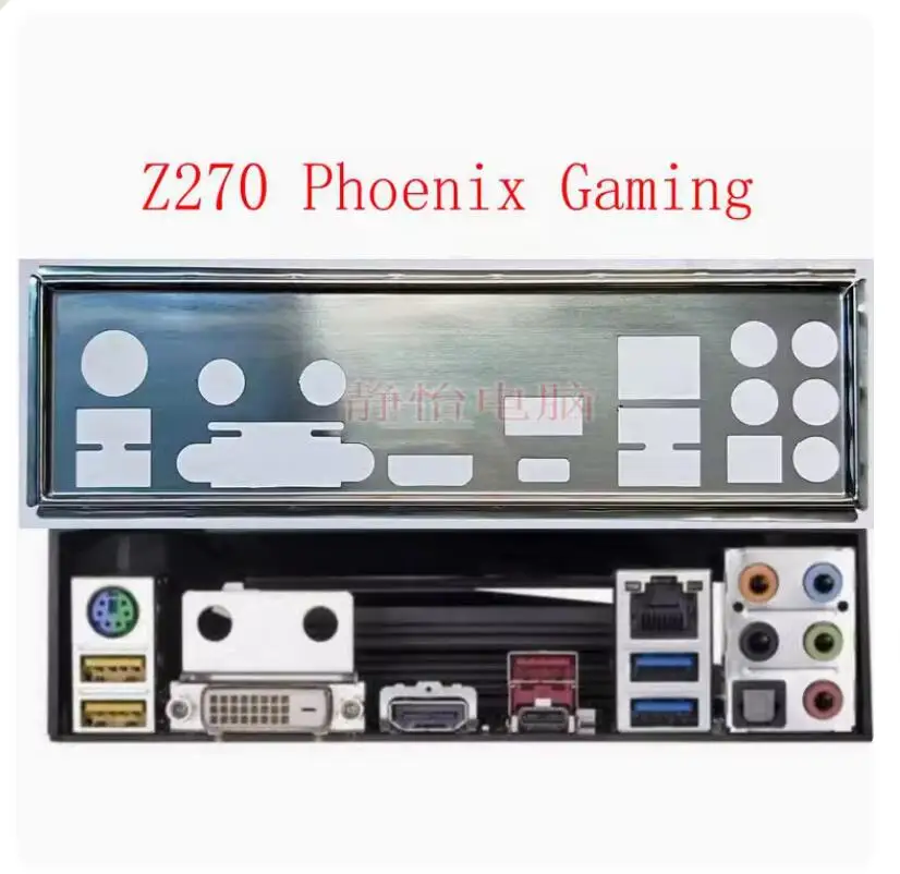 Io i/o Schild Rück platte Back plate Blende Halterung für Gigabyte Z270 Phoenix Gaming