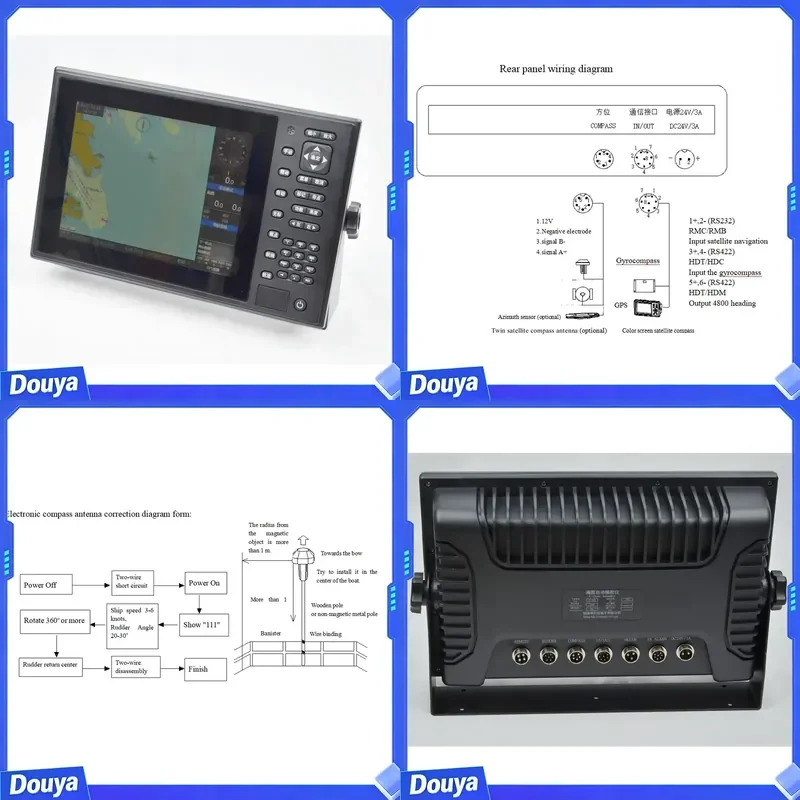 SY-2168 LCD 10 INCH Marine GPS Chart Plotter with Internal GPS Antenna