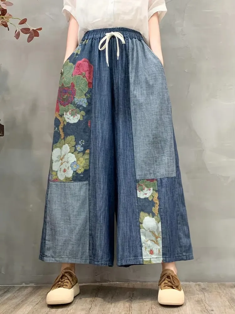 Amax luluE 2024 Letnia Moda Damska Denimowe Spodnie z Nadrukiem Plus Size Szerokie Nogawki Damskie Luźne Kwiatowe Jeansy Klasyczne Spodnie