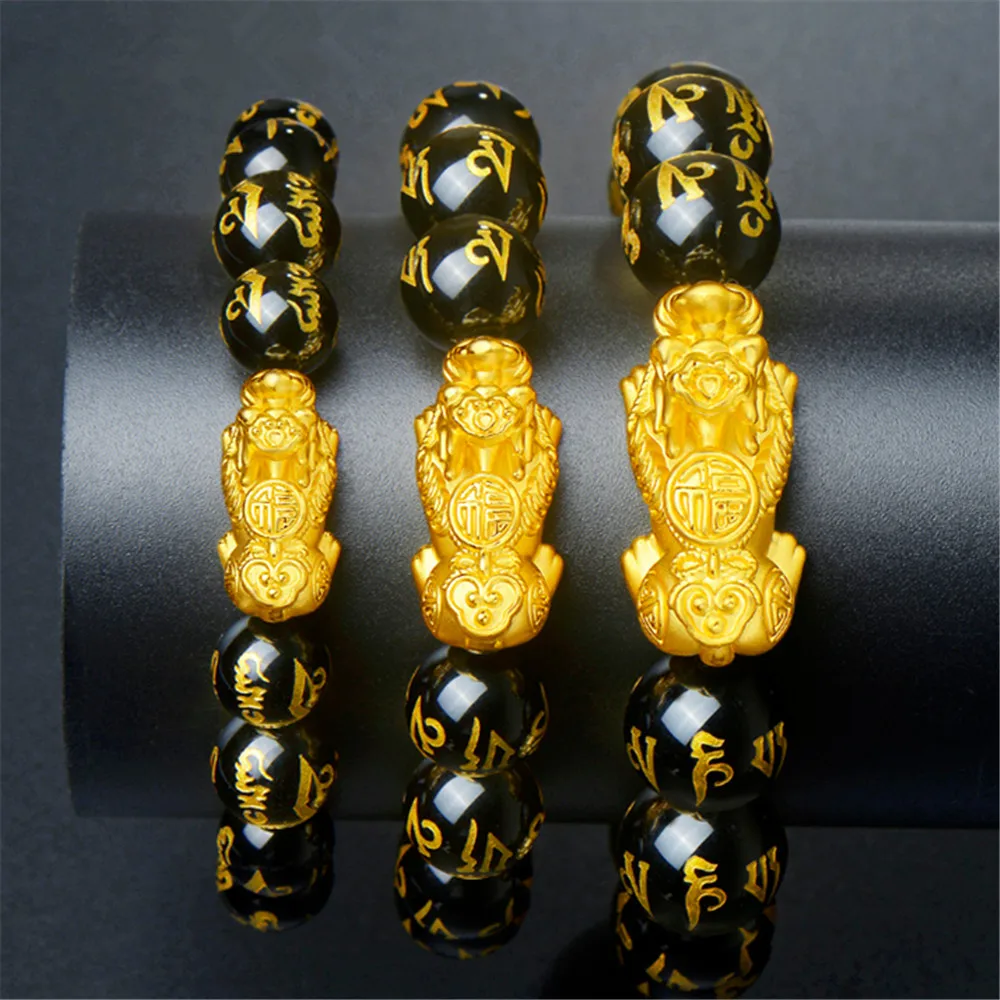 

Pure 999 24K Yellow Gold Men Women Coin Ball Dragon Son Pixiu Beads Bracelet