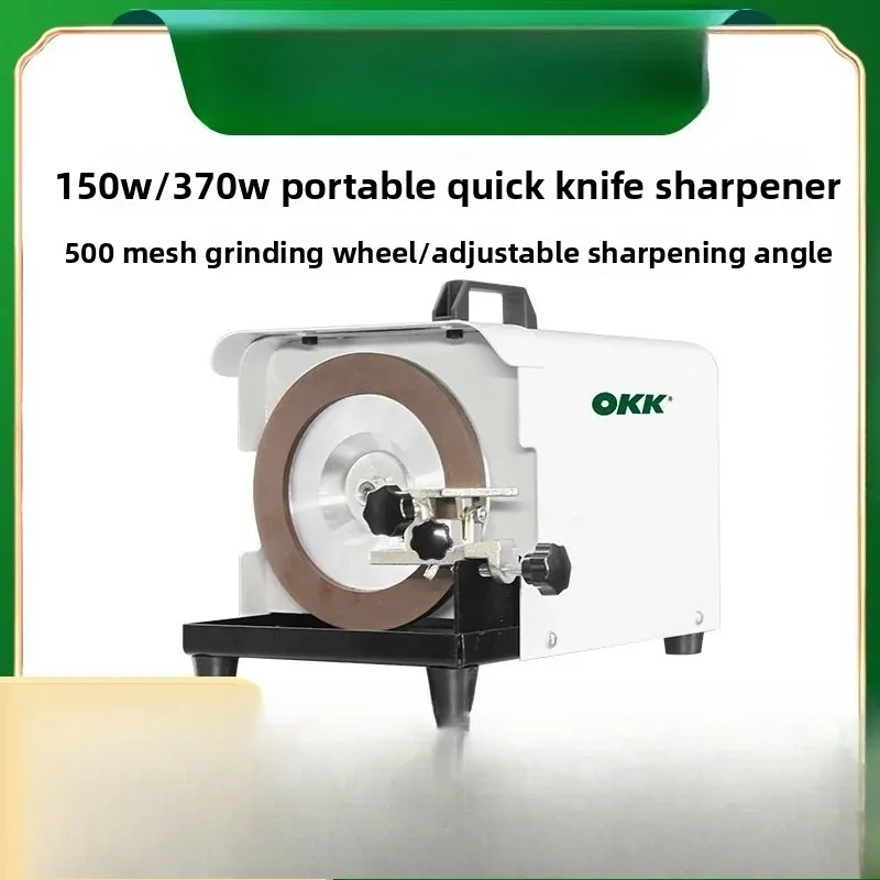 JX-3 Electric Knife Sharpener Kitchen Knife Scissors Household Low Speed Thickened Diamond Grinding Wheel Knife Sharpener