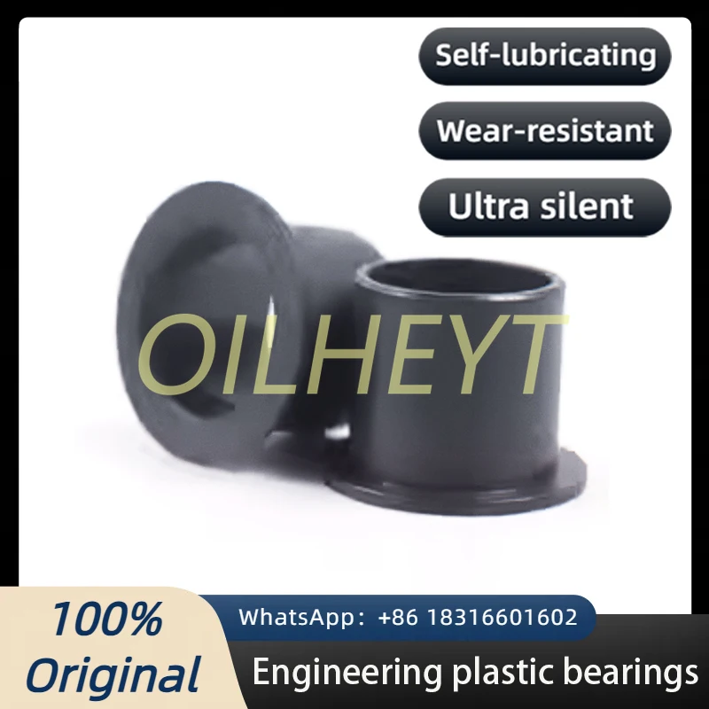 Igus Quality Engine…