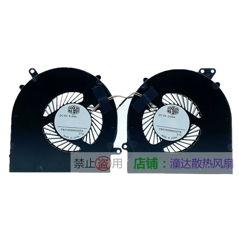Cooling Fan for Razer RZ09-0270 RZ09-0300 RZ09-0328 Blade 15 Laptop CPU and Graphics Card