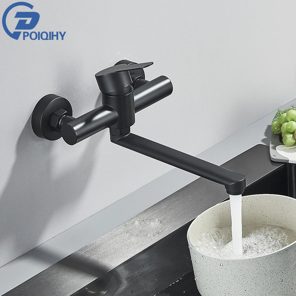 Black Wall Mounted Kitchen Faucet 360 Rotating Spout Single Handle Bathroom Kitchen Mixer Tap Brushed Nickel Hot Cold Tap