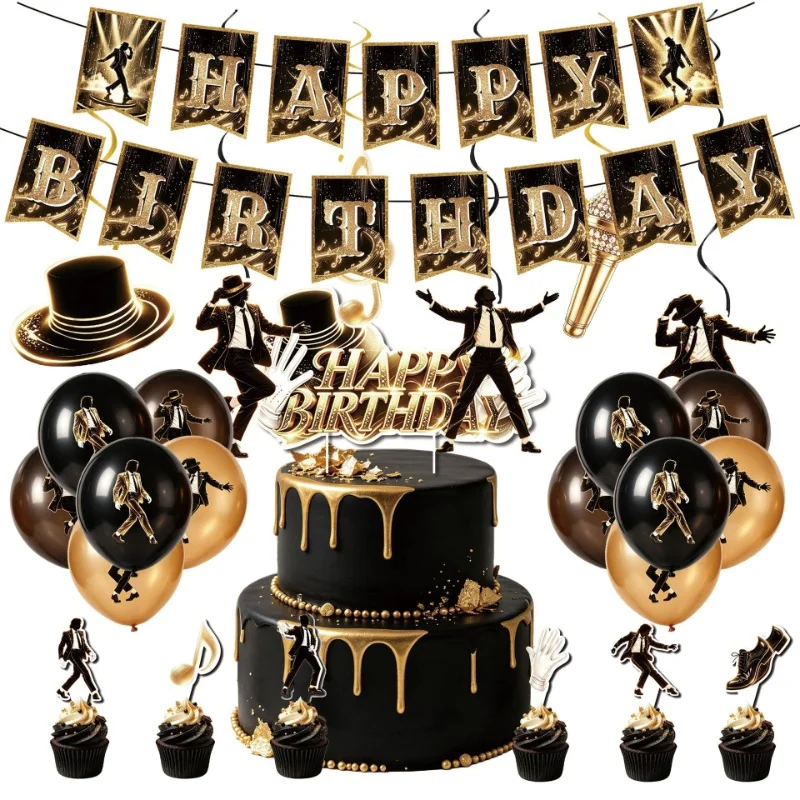 Michael Jackson Birthday Decorations Set Tableware Plate Cup Tablecloth Backdrop Gift Bag Balloons Cake Topper Decor Party Favor view 2