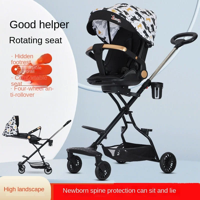 Baby Stroller Three in One Sitting and Lying Universal Test Baby Stroller One Button Folding Two-way Push Utility Baby Stroller