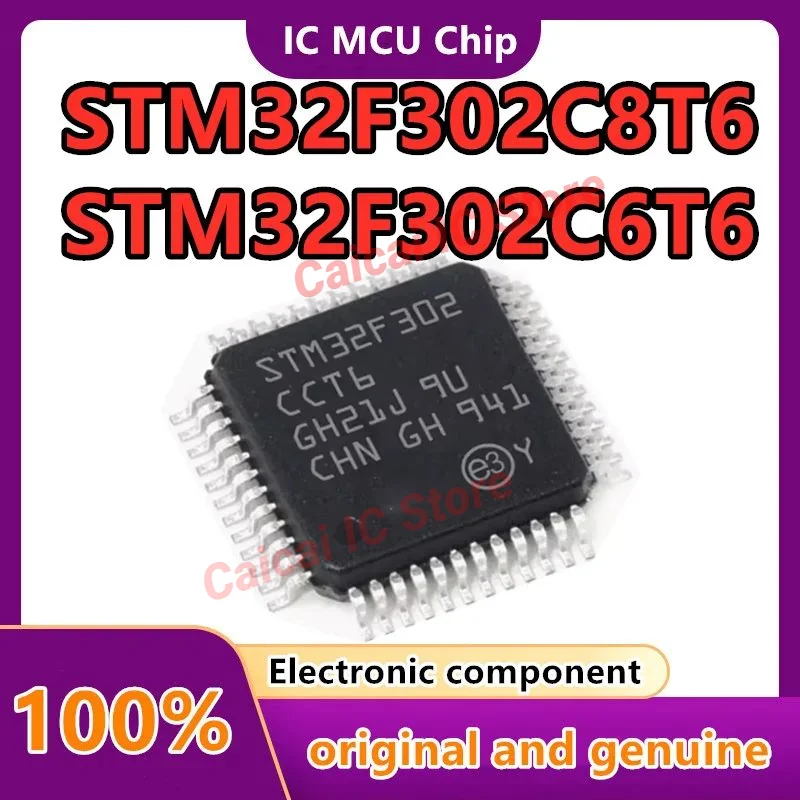 STM32F302C6T6 STM32F302C8T6 STM32F302CBT6 STM32F302CCT6 STM32F303C6T6 STM32F303C8T6 STM32F303CBT6 STM32F303CCT6 IC MCU Chip