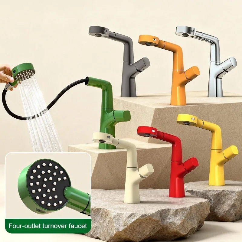 All-copper faucet four-mode water washing basin sink household hot and cold rotating lifting pull.
