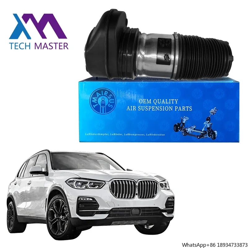 Tech Master X5 G05 X6 G06 X7 G07 front Air Suspension Strut Strut Shock Absorber 37106869035