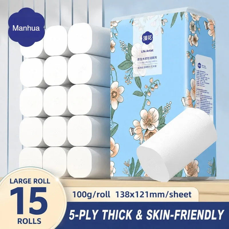15-rouleaux-de-papier-toilette-sans-noyau-manhua-5-plis-en-pate-de-bois-vierge-epaissie-doux-et-respectueux-de-la-peau-pour-usage-domestique-quotidien