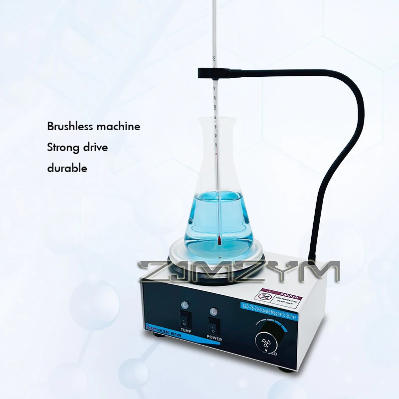 XLD-78-2 Heating Laboratory Magnetic Stirrer With Rod Head Heating Stepless Speed Control Laboratory Supplies,Lab Mixer Machine