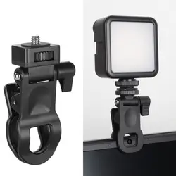 1/4 Screw Mount Mini Fill Light Clip Portable Mobile Phone Computer Fill Light Fixed Camera Flash Holder Plastic