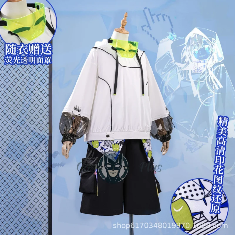 

Game Arknights Mizuki Cosplay Costume Full Set Uniform RolePlay Halloween Carnival Party Women Men Outfit