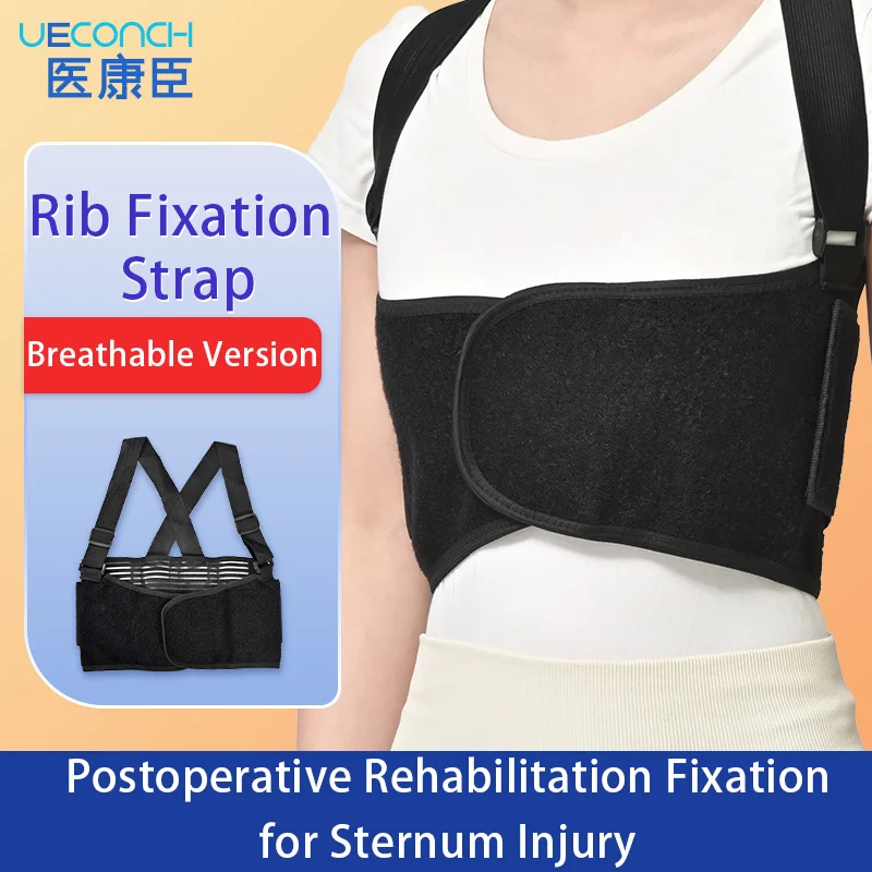 Medical rib fracture thoracic rib injury fixation belt chest bone fracture rehabilitation thoracic surgery muscle strain protect