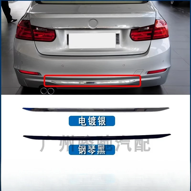 Applicable to BMW 3 Series F35 rear bar F30 electroplated bright 318 chrome  320 black strip 325  330i