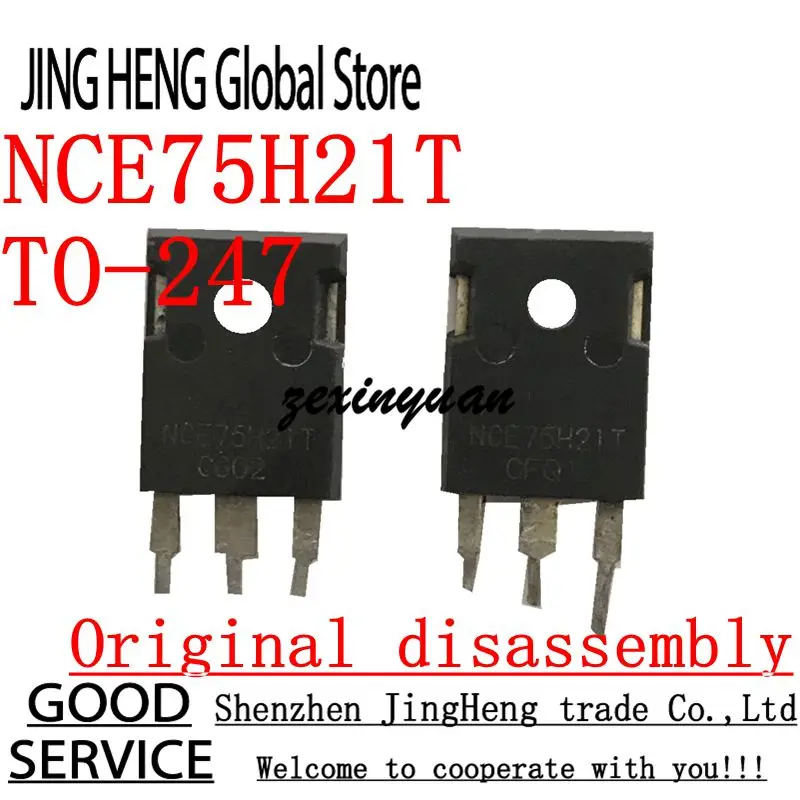 10PCS NCE75H21T TO-247 Original disassembly