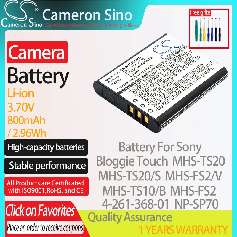 CameronSino Battery for Sony Bloggie Touch MHS-TS20 MHS-TS20/S MHS-FS2/V MHS-TS10/B fits Sony NP-SP70 Digital camera Batteries