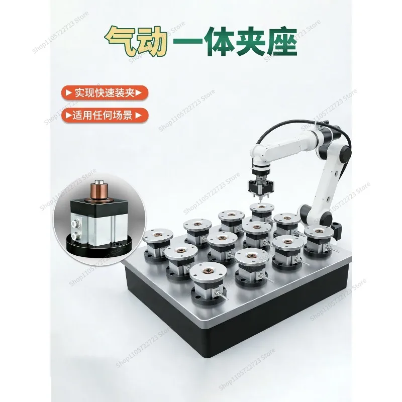 For Integrated Inner Support Pneumatic Chuck Seat Inner Hole Tightening Fast Positioning Fixed CNC Inner Diameter Expansion