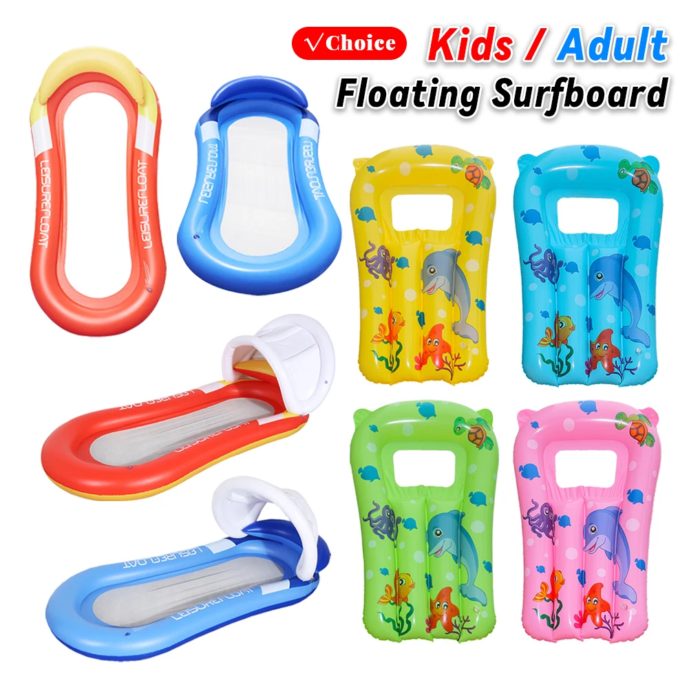 Adult Floating Surfboard Children Water Recliner Cartoon Inflatable Floating Row PVC Pool Lounge Bed Thickened for Kids Children