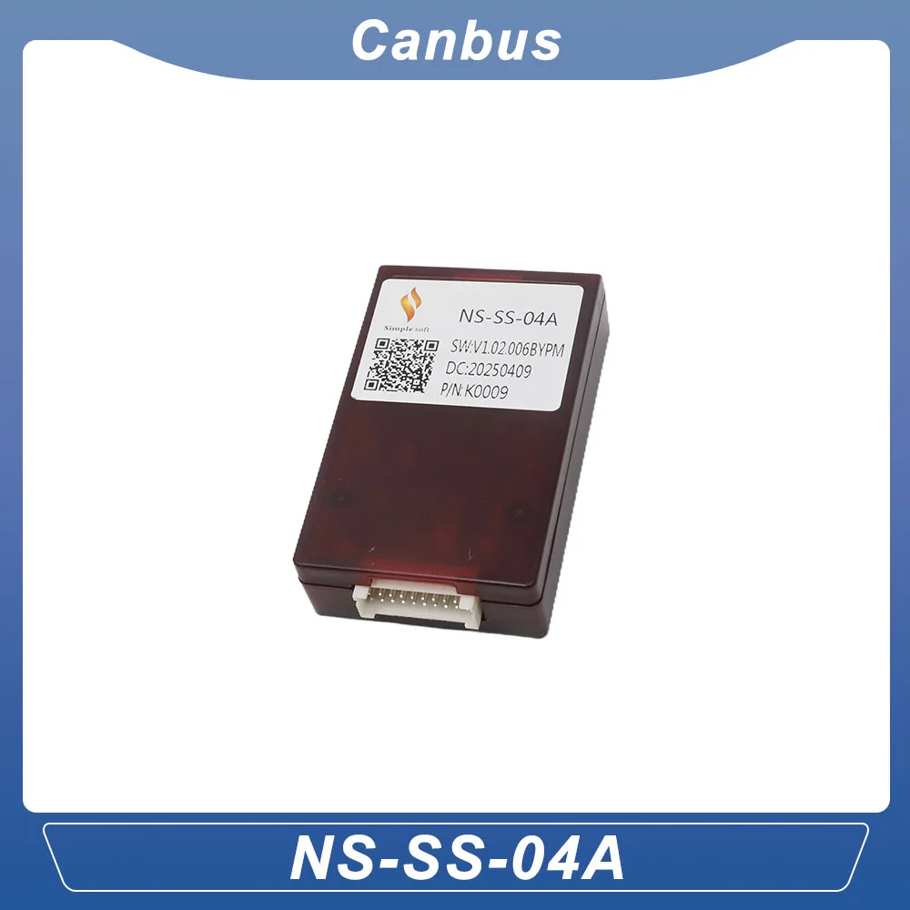Автомобильный радиоприемник DVD аудио адаптер Canbus Box NS-SS-04A для Nissan Altima/Kicks/Maxima/Murano/Navara/Qashaqi/Rogue/X-Trail/Terra