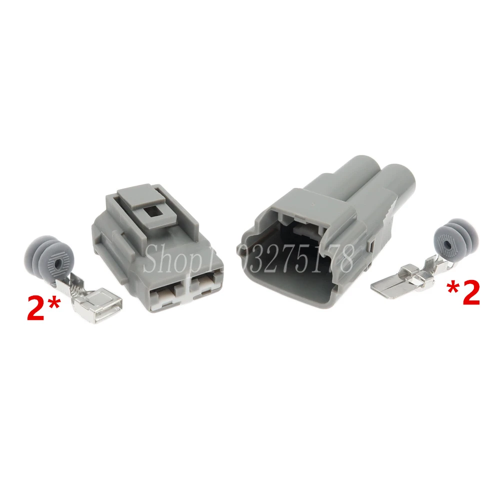 1 Set 2 Pin 6189-0172 6188-0096 Car Large Current Electric Fan Cable Connector Automotive Waterproof Socket