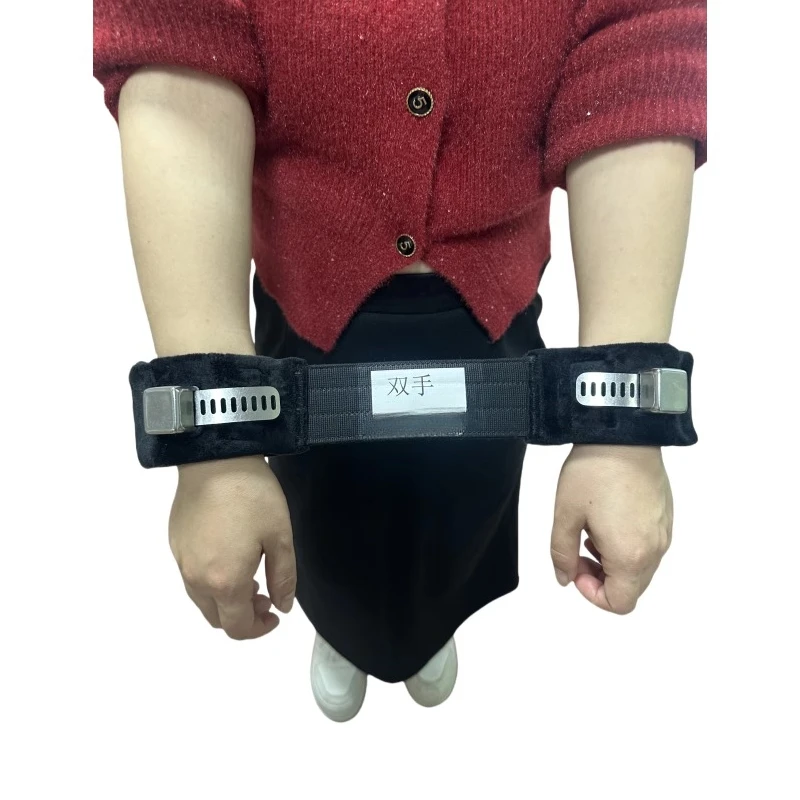 Home Plug-in Magnetic Restraint Belt Nursing Mania