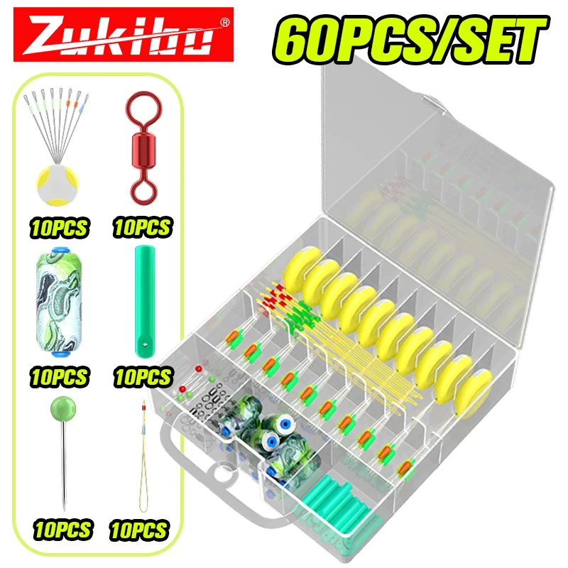 ZUKIBO Fishing Kit Float Space Bean Set Connector Fishing Line Carp Fishing Accessory Oval Stopper Fishing Bobber Fishing Tackle