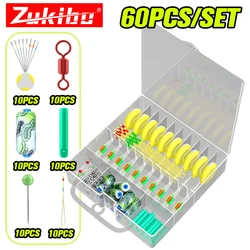 ZUKIBO Fishing Kit Float Space Bean Set Connector Fishing Line Carp Fishing Accessory Oval Stopper Fishing Bobber Fishing Tackle