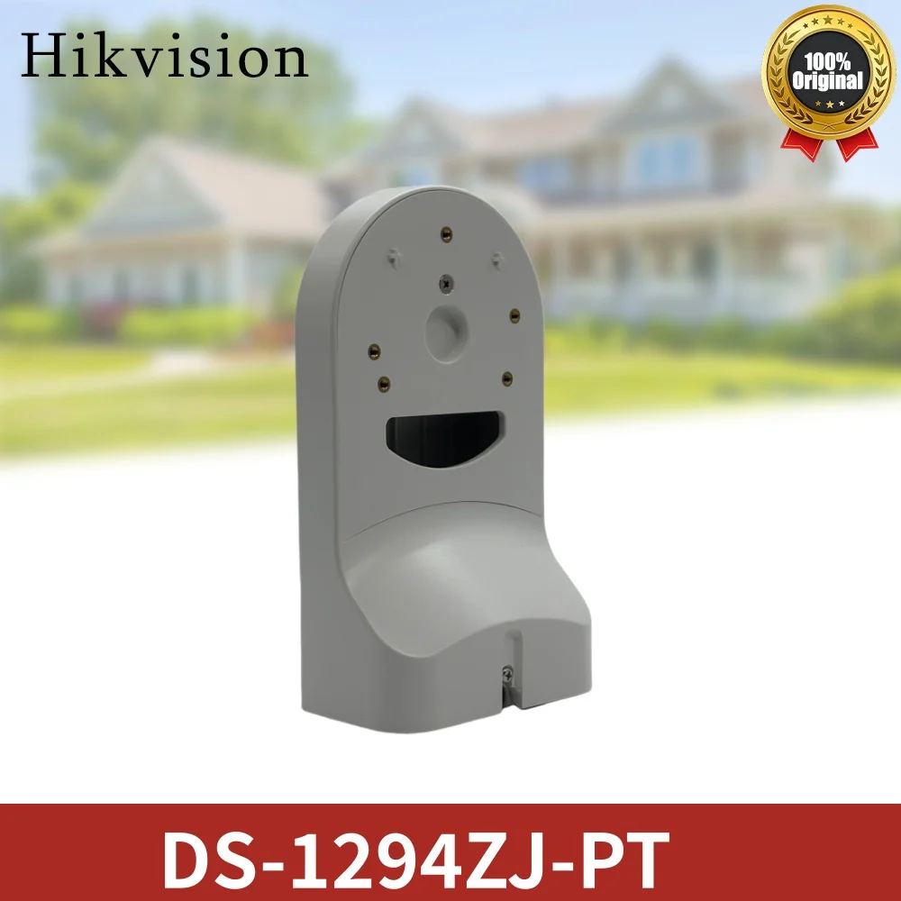 Hikvision Huatao DS…