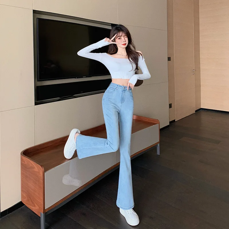 

Hong Kong-style Retro Denim Flared Pants Women's Autumn New Elastic Thin Wide-leg Trousers High-waisted Slightly Pulled Pants