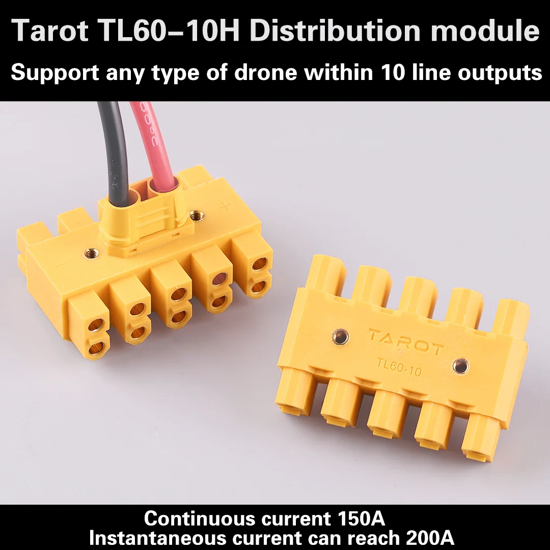 Tarot new TL60-10H multi axis distribution module distribution board high current XT60 power hub