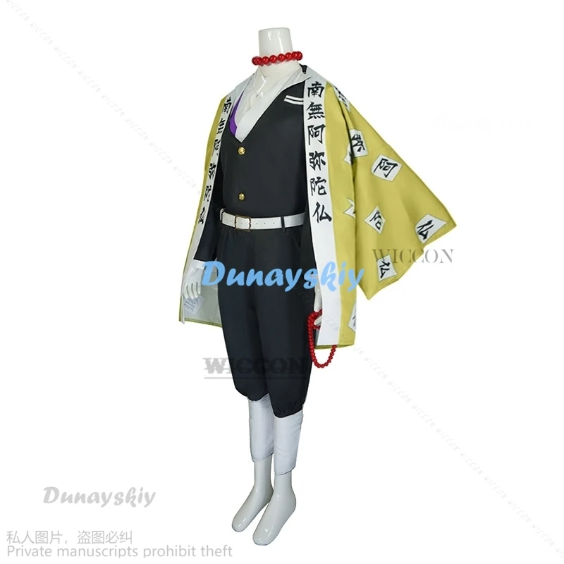 Anime Cosplay Costume Kimetsu No Yaiba Himejima Kyoumei Kimono Men Halloween Costumes Cosplay Wigs Short Heat Japanese Cos