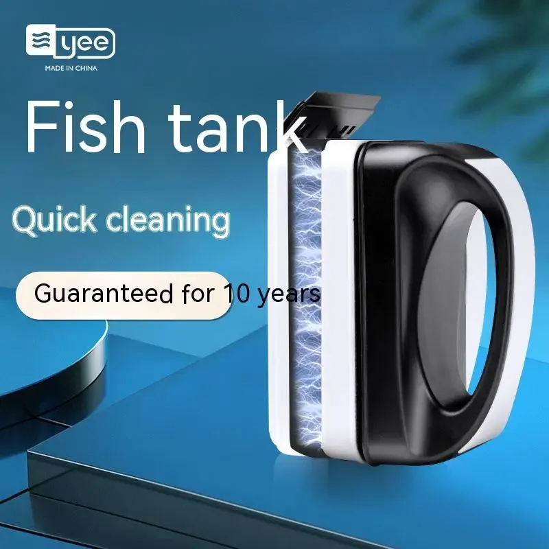 Powerful Magnetic Cleaning Brush Aquarium Glass Seaweed Magnet Cleaning Tool FloatingCleaning Brush Scrubbing Brush with Scraper