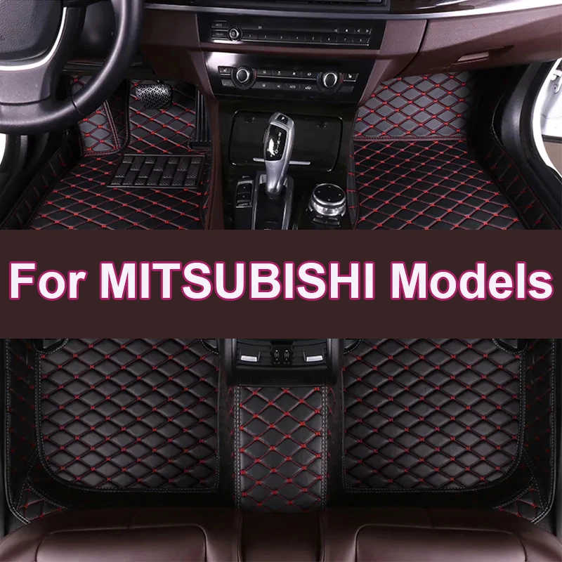 

Car Floor Mat For MITSUBISHI Colt CZC L200 Galant 380 ATTRAGE COLT PLUS colt plus io Mirage Mighty Max Car Accessories