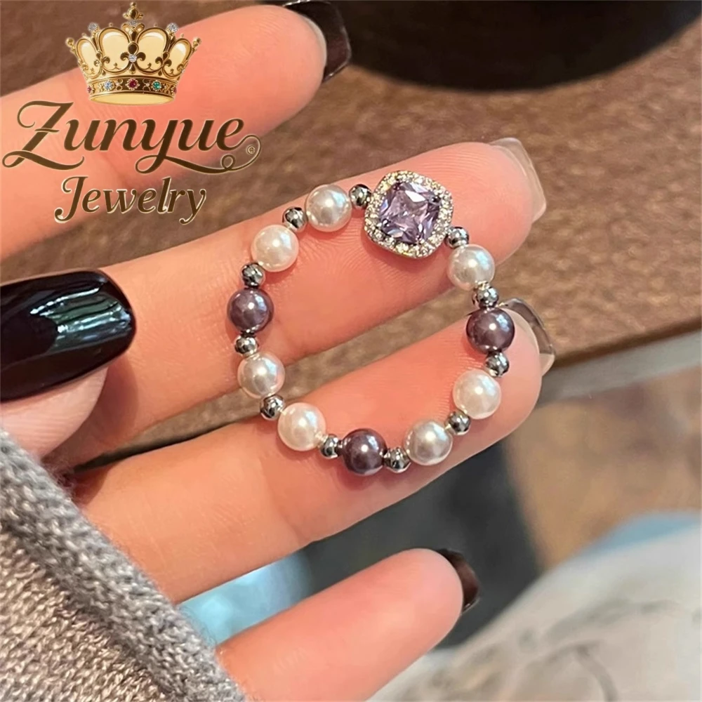 

Purple Zircon Pearl Ring, Elastic String Beads, Non-Fading Light Luxury Ring Bracelet Fashion Jewelry Charms Exquisite Elegant
