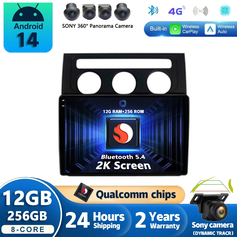 

Android 14 Car Radio For untuk Volkswagen VW Touran 1 2003 2004 2005 - 2010 Pemutar Myvi Navigation GPS Multimedia Player Stereo