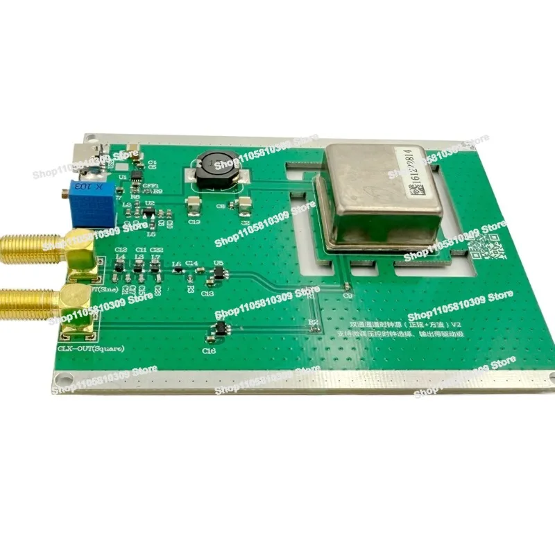 10M OCXO Board, Constant Temperature Crystal Oscillator, 10MHz, Good Stability, Sine Wave Output, Low Pass