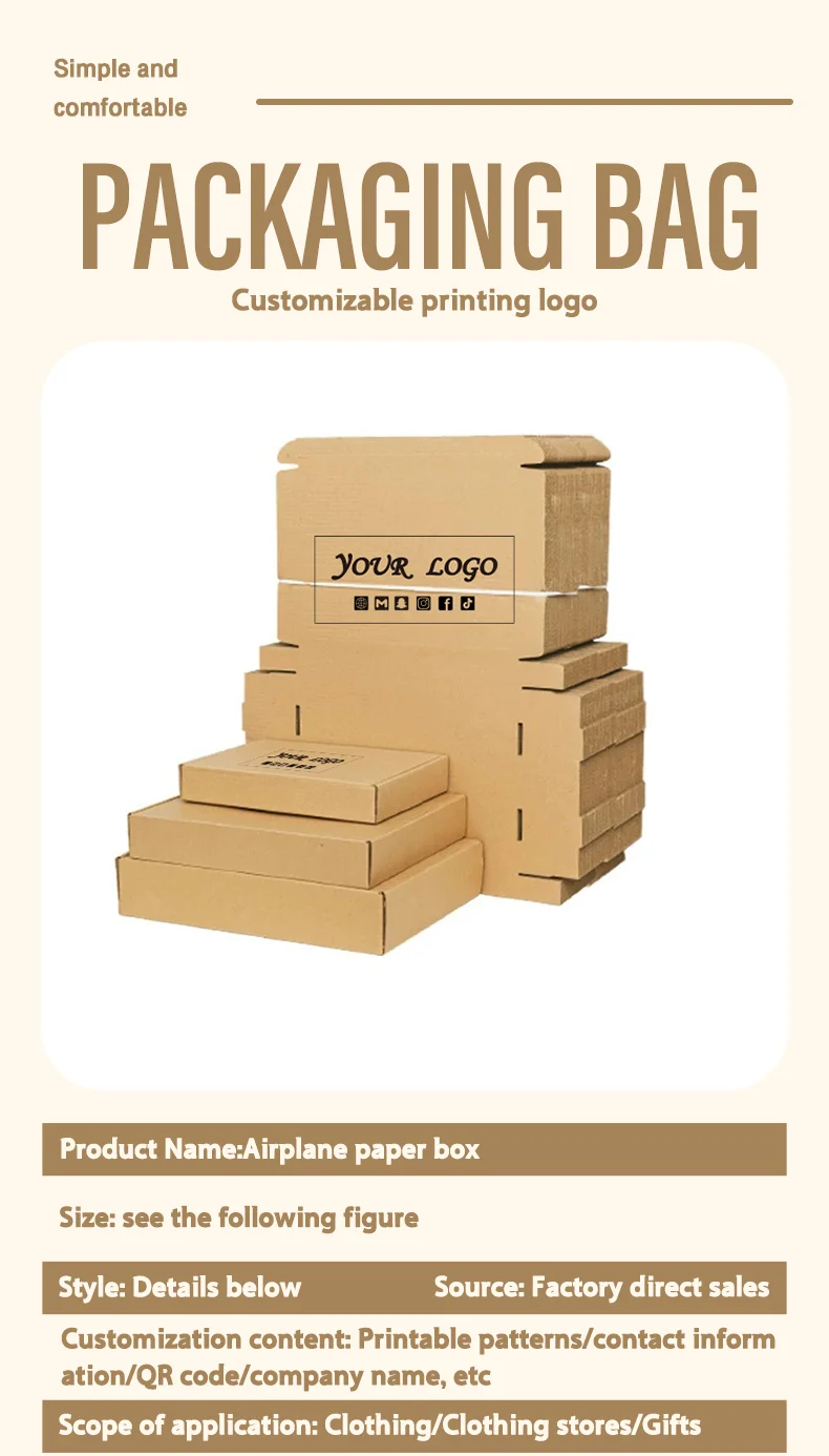 10 Stück verstärkte braune Logistik-Versandverpackungen, Flugzeugkartons für Schmuck und Weihnachtsgeschenke, unterstützt individuelles Logo – Detail 1
