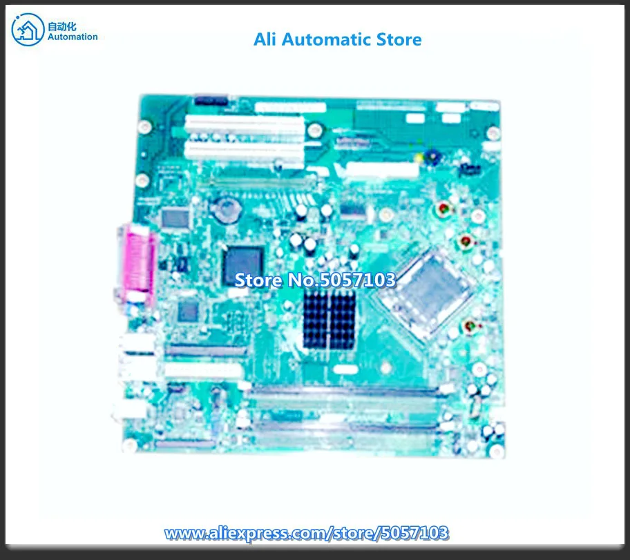 GX520 MT Grande WG233 RJ291 UG982 XG312