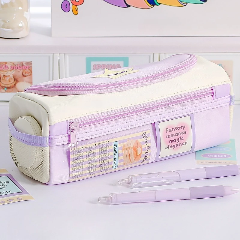 New 5-layer Capacity Contrasting-color Pencil Case Minimalist Stationery with Lasting Visual Appeal Square-shaped Storage