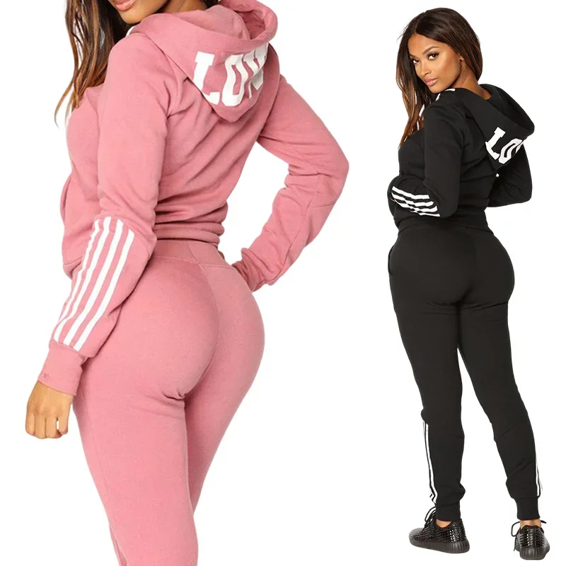 Urban Casual Fashion Sportswear 2 Piece Set Ladies Sexy Jogger Outfit Autumn New Style Woman Tracksuit Zipper Hoodies Sweatpants