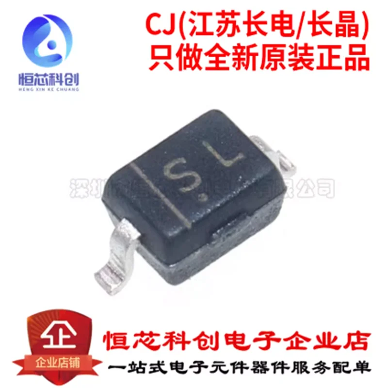 Original genuine B5819WS silk screen SL SOD-323 40V/1A patch Schottky diode