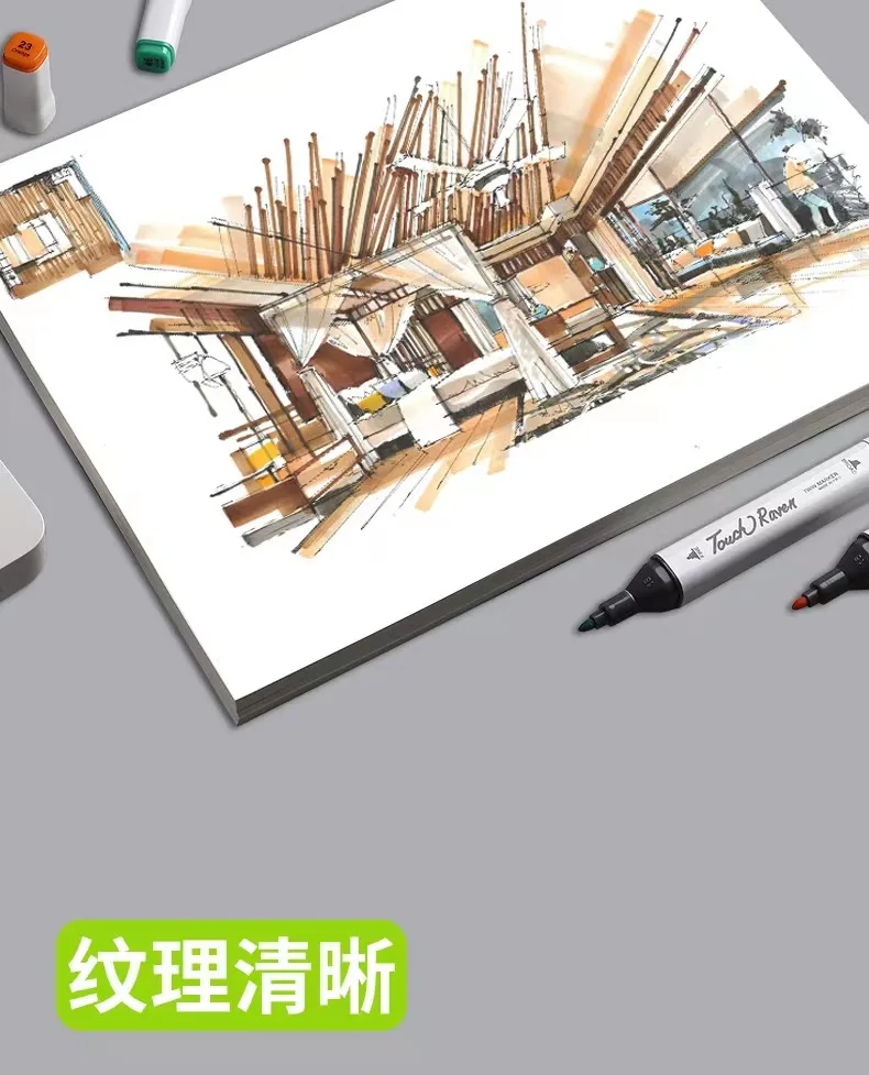 

60Pcs A4 Sketch Paper Thick Smooth Texture for Drawing Painting Craft Sketch Papers Drawing Materials Craft Paper