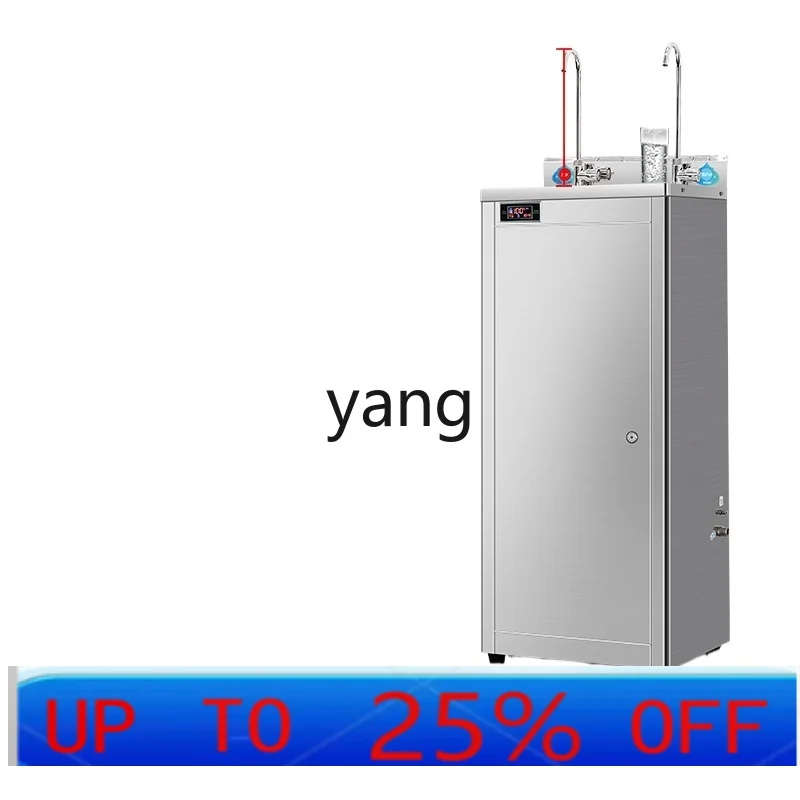 

CX water dispenser vertical water purifier factory school heating and filtering integrated