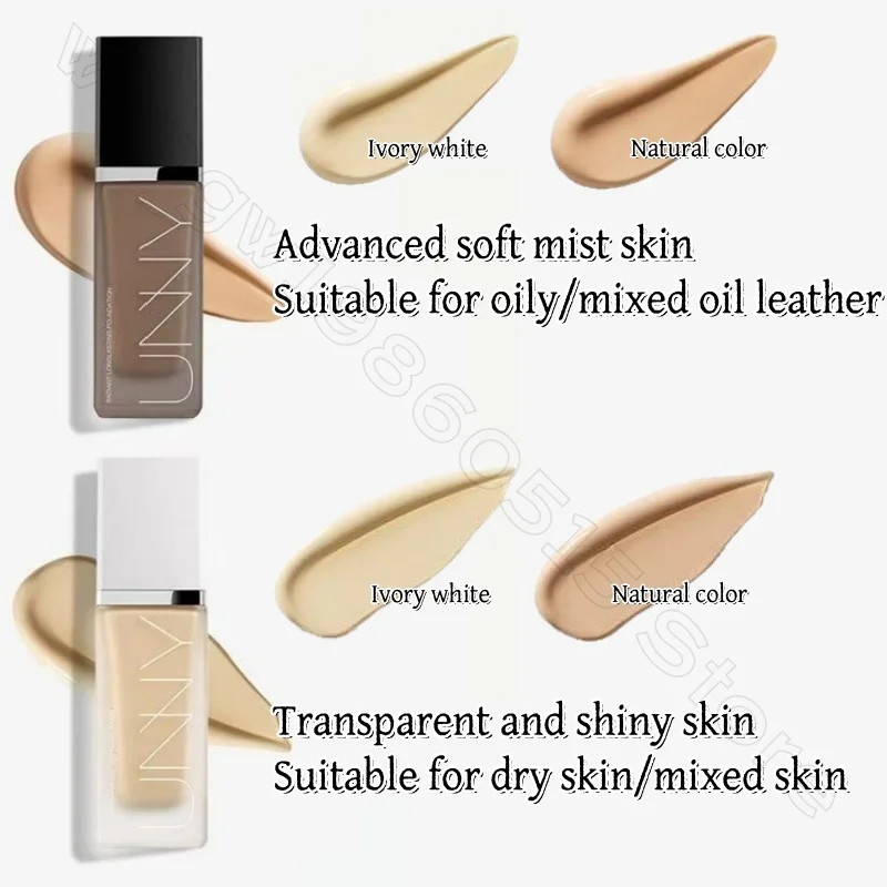 UNNY リキッドファンデーション 24H メイク落としなし 効果的なコンシーラー くすみなく肌の色を明るくします 防水ファンデーション