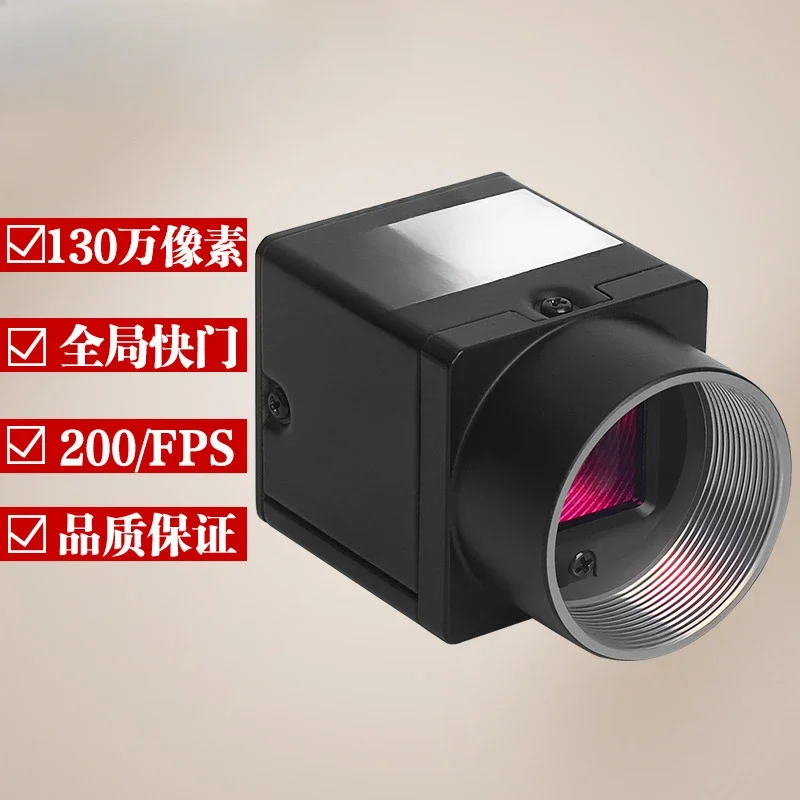 High Speed 1.30 million Pixel USB3.0 Industrial Camera Color Global Roller Shutter Visual Area Scan Inspection Camera