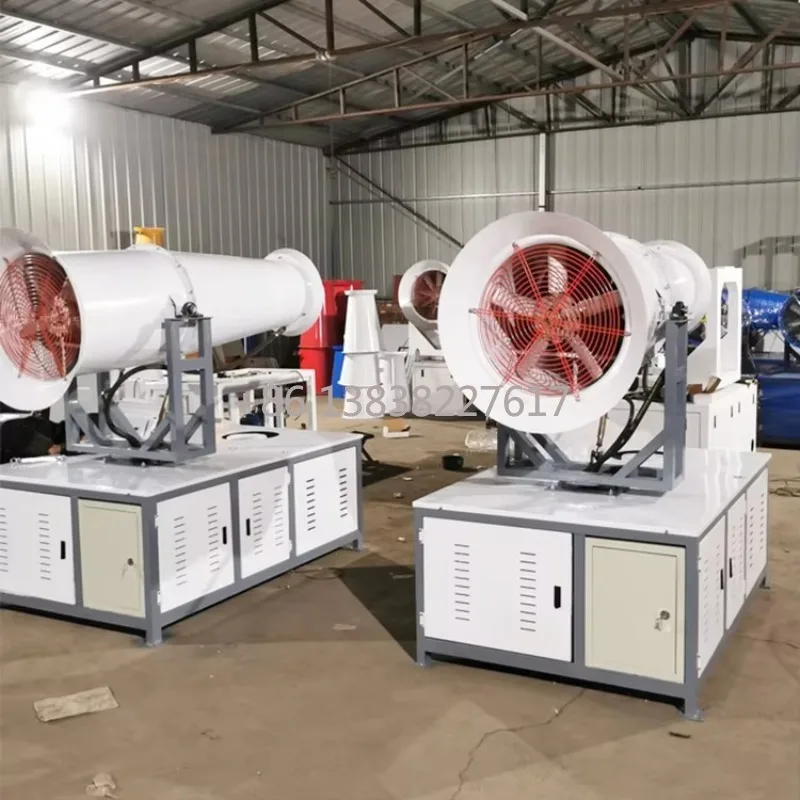 Fog Cannon Machine with Photoelectric Integrated Remote Control for Construction Site and Agricultural Disinfection