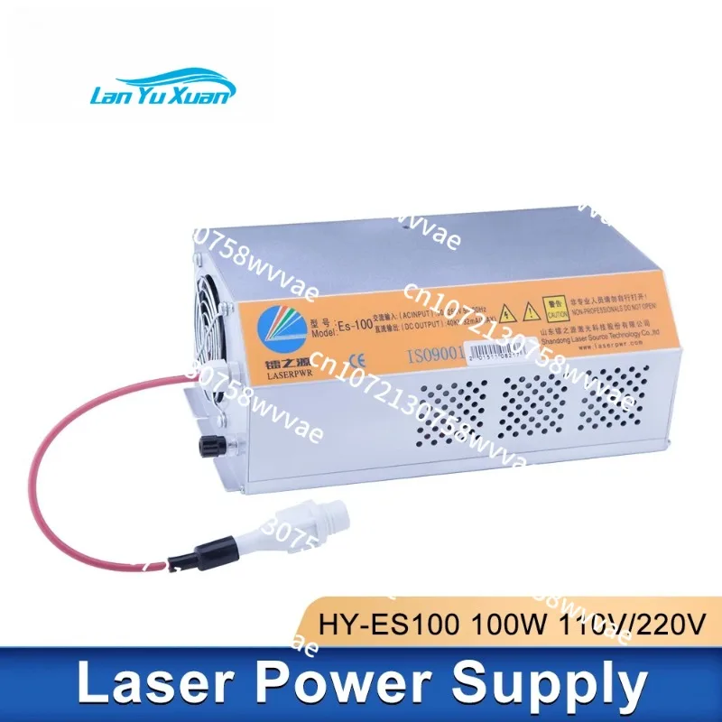 

HY-ES100 / ESA100 Laser Power Supply — Compatible with Ruida controllers, supports 100W / 130W tubes.